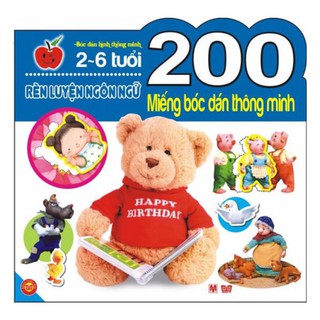 Sách - 200 Miếng Bóc Dán Thông Minh - Rèn Luyện Ngôn Ngữ (2-6 Tuổi) Gigabook