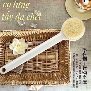 Cọ chà lưng MuJi nhật bản,Cây bàn chải cọ lưng xuất nhật,Bông tắm kỳ ghét - Gia Dụng Tân Thanh