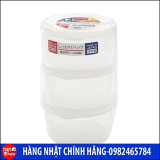 Set 3 hộp nhựa tròn đựng đồ ăn dặm cho bé Nakaya 180ml Made in Japan