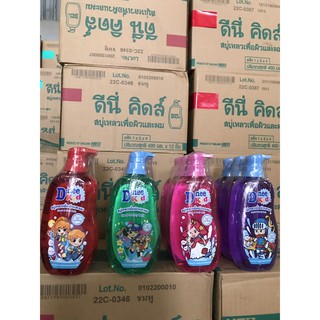 Sữa tắm gội Dnee kid 400ml - Thái Lan 2 trong 1