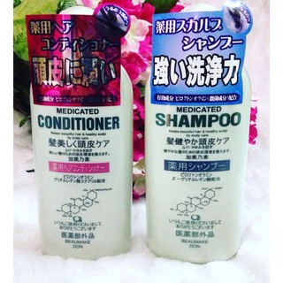 Bộ dầu gội xả kích thích mọc tóc Kaminomoto 300ml