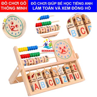 Đồ Chơi Gỗ Thông Minh,Kệ Học Chữ Tiếng Anh,Tập Làm Toán Và Xem Đồng Hồ Theo Phương Pháp Montessori Cho Trẻ Em