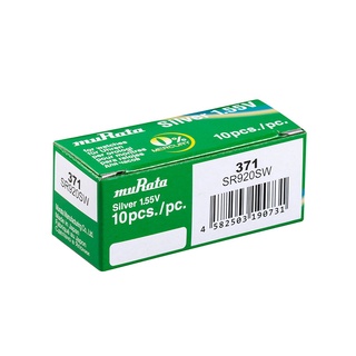 Vỉ 1 viên pin đồng hồ Sony, muRata SR920SW 371 SR920 Chính Hãng