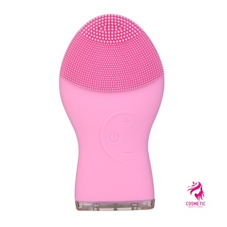 Máy rửa mặt YANDOU LS393 điều chỉnh rung làm sạch sâu (Pin sạc) PV677