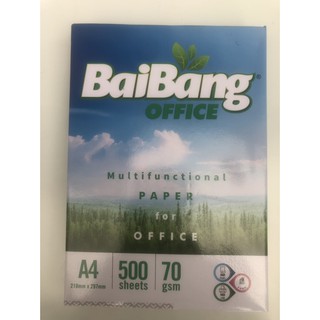 Giấy A4 Bãi Bằng ĐL70