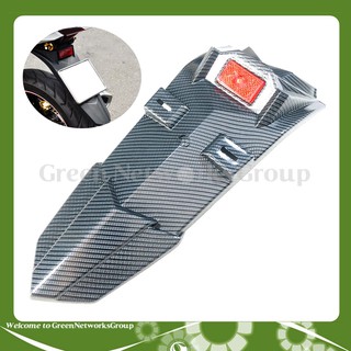 Dè FZ carbon gắn cho xe Exciter 150 Greennetworks