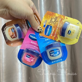 Dưỡng Môi VASELINE MỸ