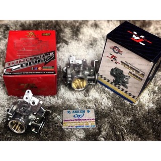 Họng Xăng TA HonĐa Winner/Sonic/Exciter/Satria/Vario >>>>