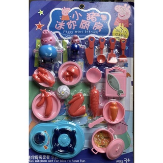 Đồ chơi vĩ dụng cụ nấu ăn nhà bếp heo peppa - đồ chơi phát triển kỹ năng