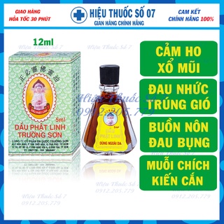 [Mã COSDAY giảm 8% đơn 150K] Dầu Phật Linh Trường Sơn chai 1.5ml - 5ml giảm cảm, nhức mỏi, sưng viêm
