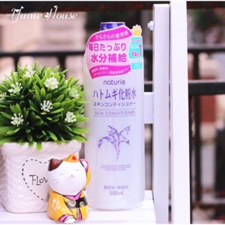 Lotion dưỡng ẩm Naturie Hatomugi Skin Conditioner 500ml