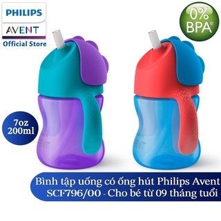 Bình tập uống bằng nhựa PP có ống hút hiệu Philips Avent (200ml / 7oz) cho bé từ 9 tháng tuổi SCF796.00