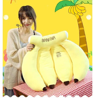 NẢI CHUỐI NHỒI BÔNG TỰA LƯNG (35CM--->50 CM) GỐI TỰA LƯNG VĂN PHÒNG ÊM ÁI - GỐI ÔM - THÚ BÔNG HÌNH NẢI CHUỐI
