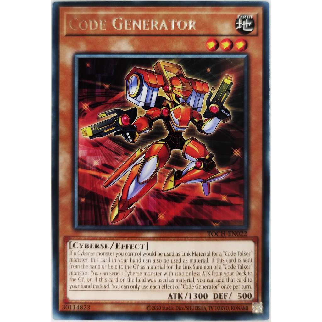 [Thẻ Yugioh] Code Generator |EN| Rare