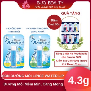 Son Dưỡng Lipice Water Lip Dưỡng Môi Không Màu 4.3g