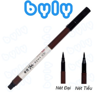 [Ship hỏa tốc] Brush Pen - Bút lông viết / vẽ thư pháp Baoke S7 - S8 có thể bơm mực - ByLy Store