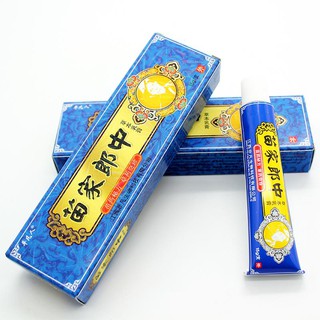 ✅ Kem bôi nấm ngứa, tổ đỉa, hắc lào, lang ben, vảy nến, á sừng, zona các vấn đề về da