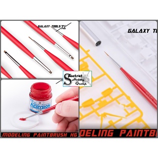 Dụng cụ bút cọ vẽ sơn mô hình hand brush paint Galaxy model