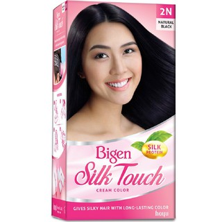 Thuốc Nhuộm Tóc Bigen Silk Touch Cream Color số 2N - Đen Tự Nhiên