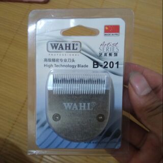 Lưỡi WAHL 2220/2221/2222/2223/2224/2226