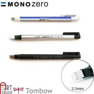 [ARTDOOR] Bút gôm tẩy TOMBOW Mono Zero (đầu dẹt)