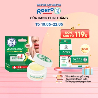 Sáp dưỡng môi chuyên biệt dành cho môi khô, nứt nẻ Mentholatum Medi Lip Balm (7g)