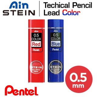 Ngòi chì C275 màu xanh,đỏ hàng chính hãng Pentel.