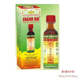 Dầu Phong Thấp Trật Đả Chánh Đại 50ml - Chính hãng chai lớn