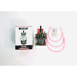 bình xăng con oko họng 28 30 32 34mm