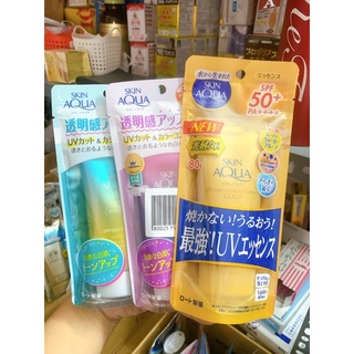 Kem chống nắng Skin Aqua