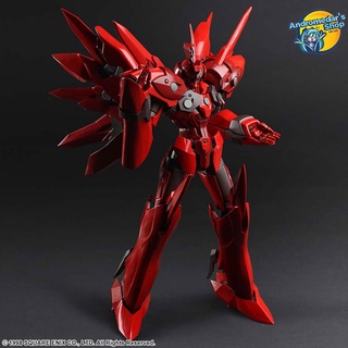 [Đặt trước] [Square Enix] Mô hình nhân vật Xenogears BRING ARTS Weltall-Id