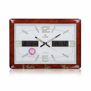 Đồng hồ treo tường kashi HM348