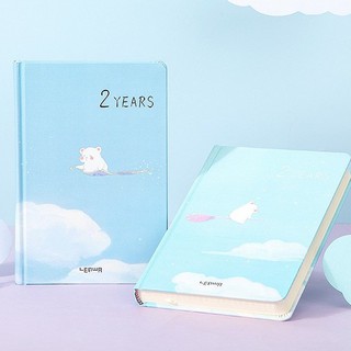 Sổ Nhật Ký B6 bìa Gấu dễ thương. Sổ tay bìa cứng 256 trang phù hợp làm bullet journal, planer