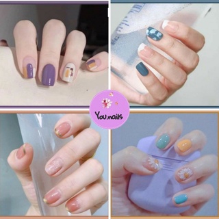 Móng tay giả kèm keo dài nhọn ngắn YOU NAILS (Mã Yn81-Yn90)