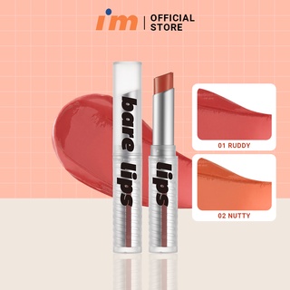 Son Dưỡng Có Màu I'm Meme I'm Bare Lips 3.2g (HSD:2023)