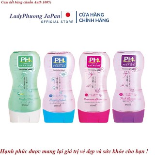Dung dịch vệ sinh phụ nữ Siêu thơm PH Care Premium nội địa Nhật 150ml