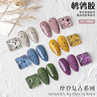 TOP GEL TRỨNG CÚT HANGKIU 15ml