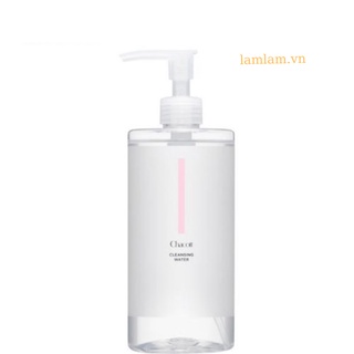 Nước tẩy trang Chacott cleansing Water 500ml Nhật Bản mẫu mới chai có vòi