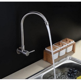Vòi rửa chén bát âm tường 1 đường nước lạnh cần cứng chất liệu inox 304 dành cho bồn rửa kép tiện dụng [Trắng Mờ]