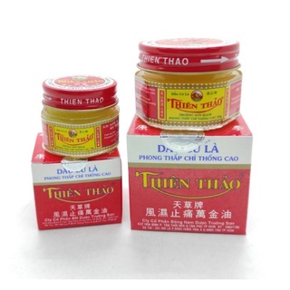 Dầu cù là Thiên Thảo TRƯỜNG SƠN lọ 10gr