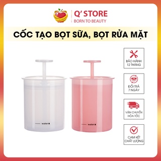 Cốc Tạo Bọt Sữa HOT Tạo Bọt Rửa Mặt Thời Trang Thiết Kế Tiện Dụng Cho Gia Đình, Phù Hợp Với Mọi Người