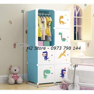 [MẪU ĐỘC] TỦ NHỰA LẮP GHÉP 8 Ô CỬA KHỦNG LONG TREO ĐỒ ĐA NĂNG THÔNG MINH sâu 47cm