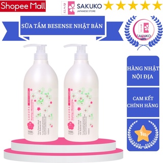 Sữa tắm BESENSE SKIN 1000ml [Hàng Nhật Nội Địa]