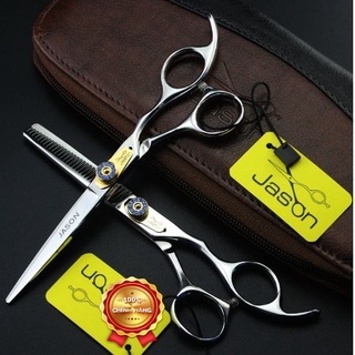 Bộ Kéo Cắt Tóc Nhật 6inch Nhập Khẩủ . JASON (đá xanh)