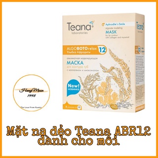 Mặt nạ dẻo Teana số 12 dành cho môi (15g * 5gói)