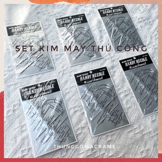 Set 7 kim may da, may vỏ gối macrame , may đồ thủ công.