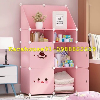 [MẪU MỚI] TỦ NHỰA LẮP GHÉP 8 Ô (GỒM 4 Ô TO+ 2 Ô NHỎ+ 2 KỆ GÓC) ĐỂ ĐỒ ĐA NĂNG TIỆN ÍCH.