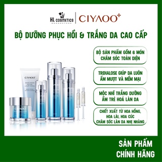 Bộ dưỡng phục hồi &amp; trắng da cao cấp snake venom peptide serum set Ciyaoo QX0050