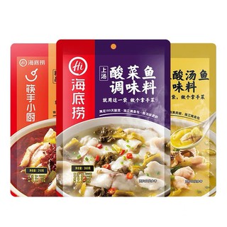 Cốt Lẩu Cá/Canh Cá Nổi Tiếng Trung Hoa vị Dưa Cay/Cay Tê-Ship Hỏa Tốc