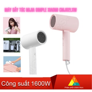 Máy sấy tóc Xiaomi Mijia simple